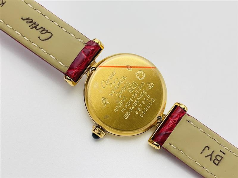 202457165145624 1200